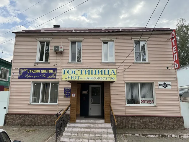 Вход в отель